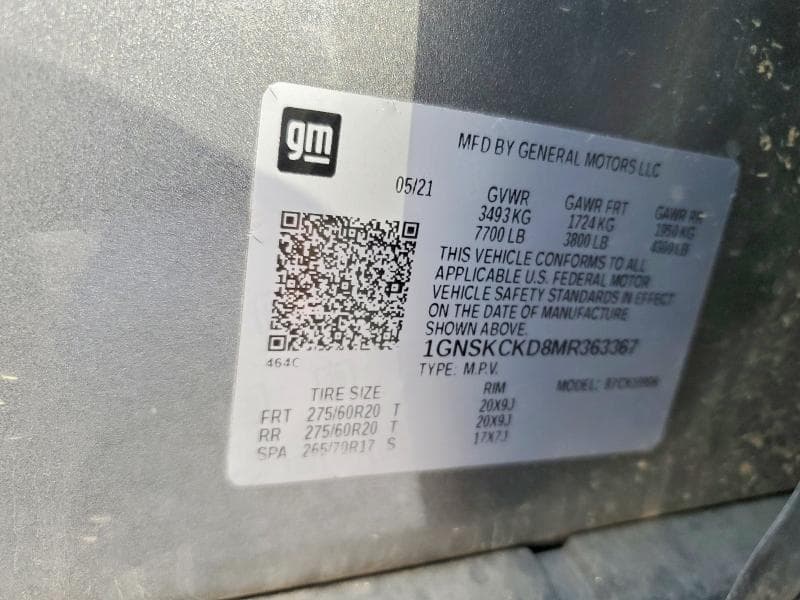 2021 CHEVROLET SUBURBAN K1500 LT 13