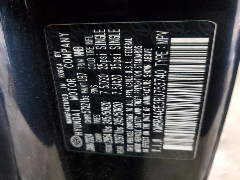 2024 HYUNDAI PALISADE SEL PREMIUM 14