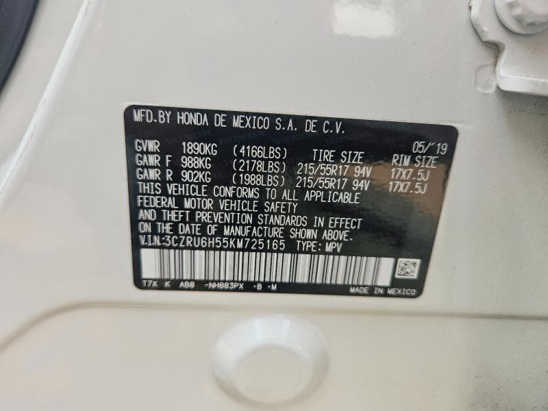 2019 HONDA HR-V EX 13