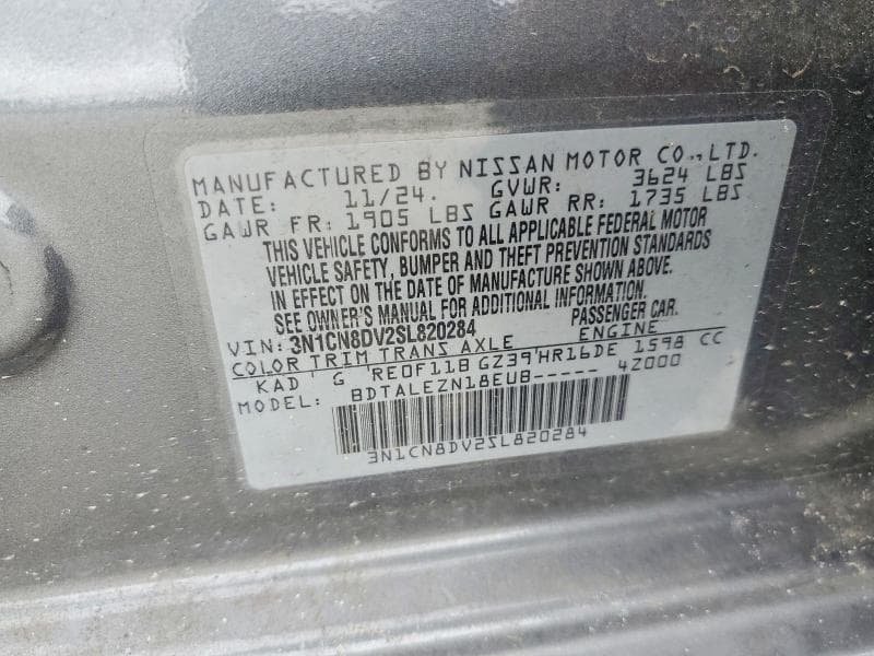 2025 NISSAN VERSA S 12