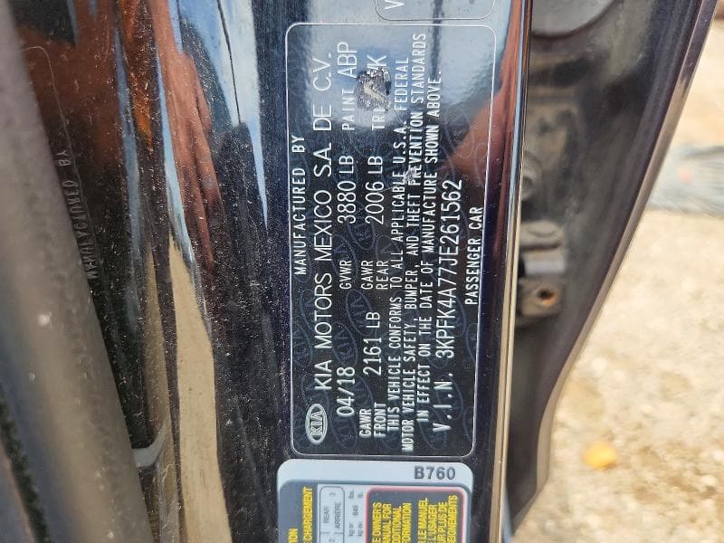 2018 KIA FORTE LX 12