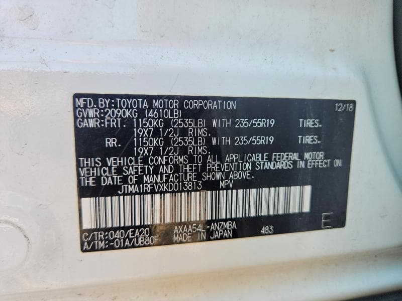 2019 TOYOTA RAV4 XLE PREMIUM XLE PREMIUM 13