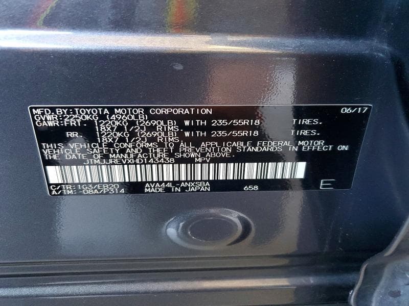 2017 TOYOTA RAV4 HV SE 13