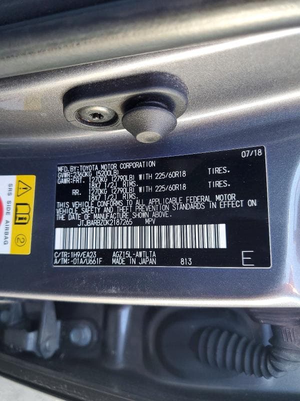 2019 LEXUS NX 300 BASE BASE 13