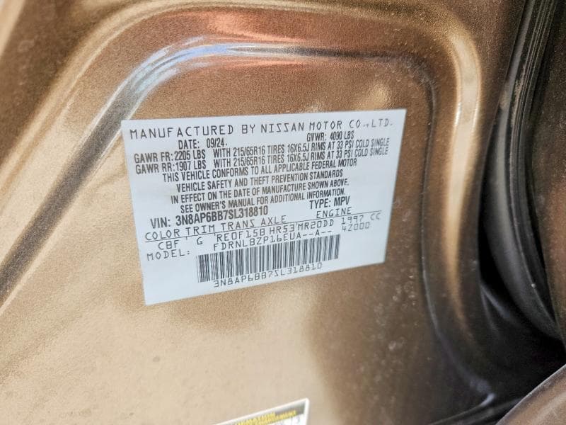 2025 NISSAN KICKS S 12