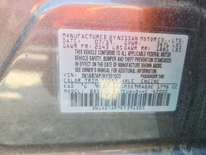 2019 NISSAN SENTRA SV 13
