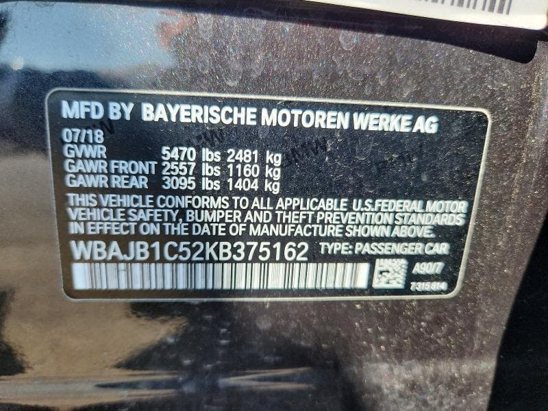 2019 BMW 530XE 12