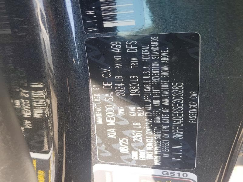 2025 KIA K4 EX EX 12