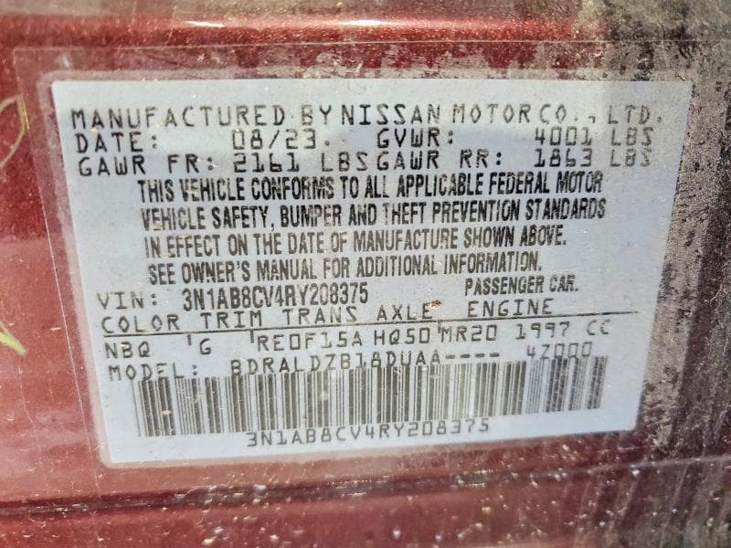 2024 NISSAN SENTRA SV 12