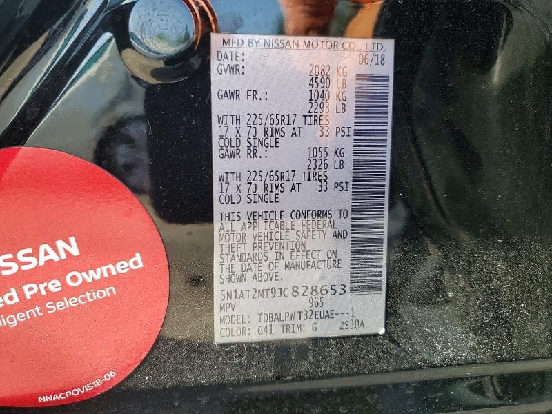 2018 NISSAN DATSON 13