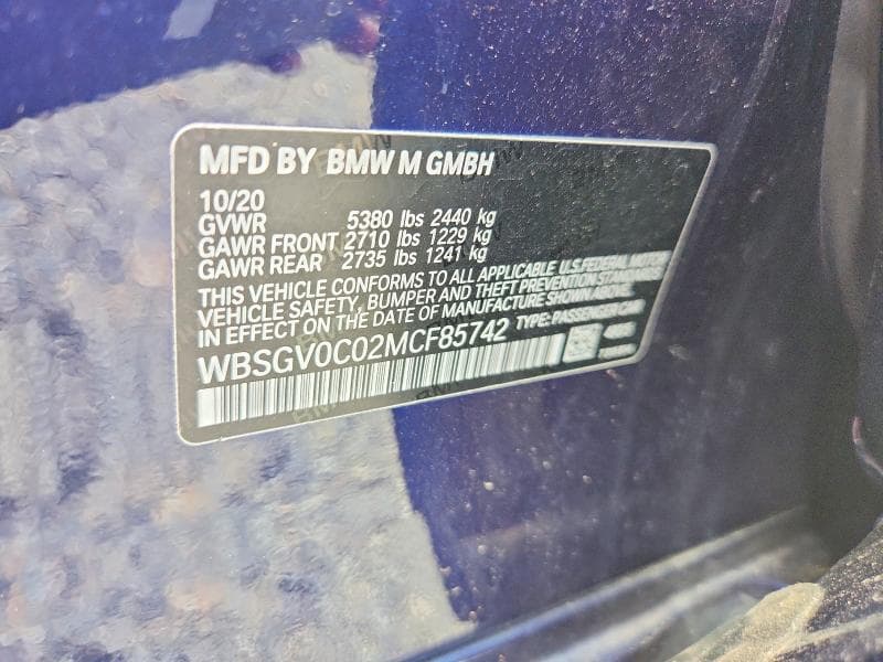 2021 BMW M8 12