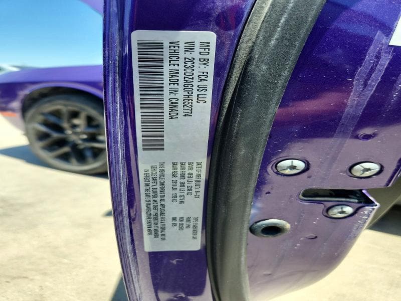 2023 DODGE CHALLENGER SXT SXT 12