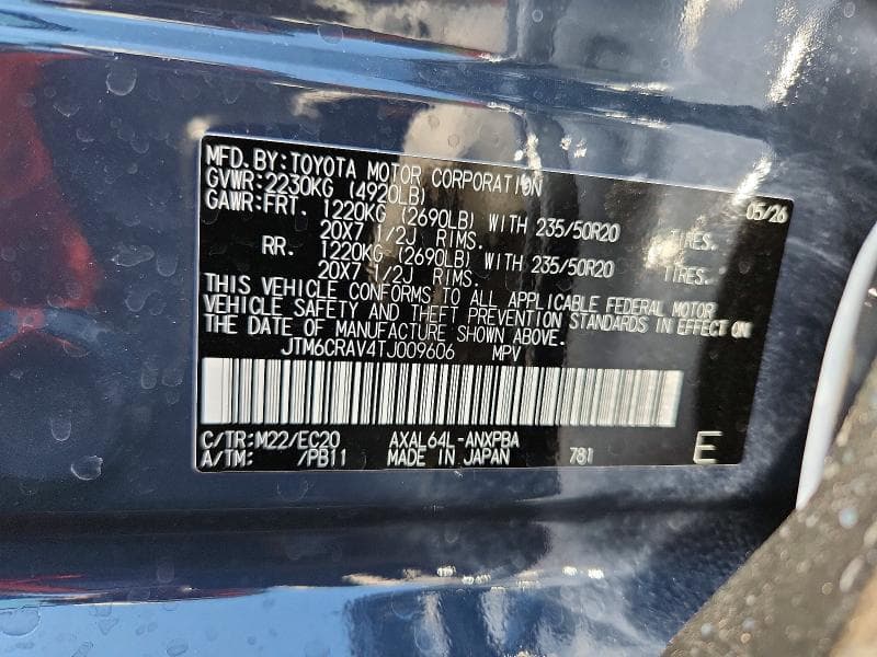 2026 TOYOTA RAV4 XSE XSE 13