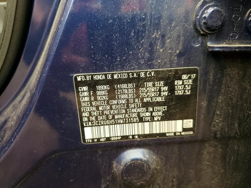2017 HONDA HR-V EX 14