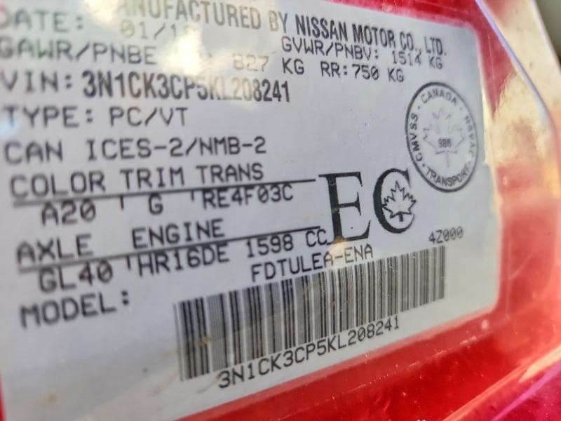 2019 NISSAN MICRA 13