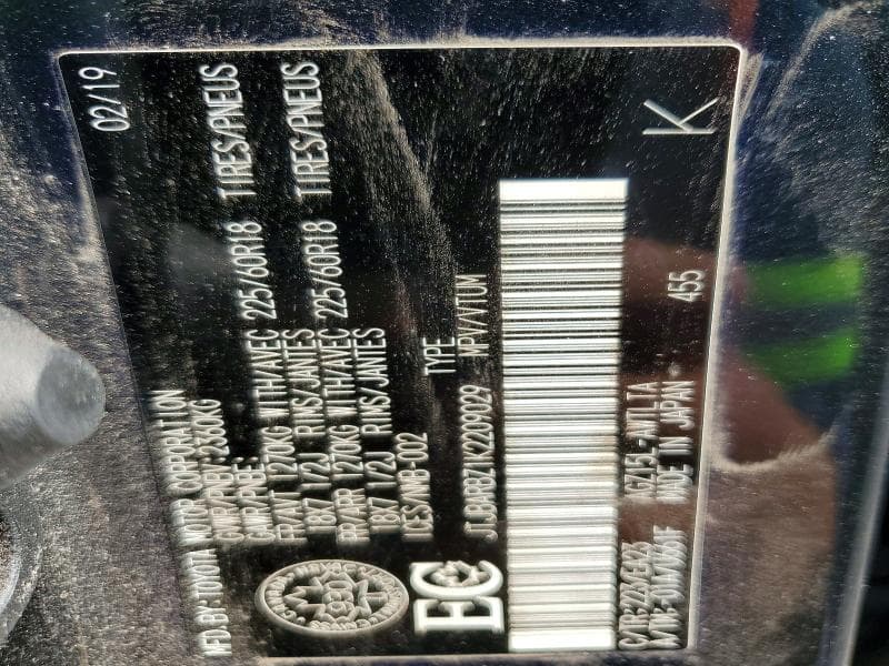 2019 LEXUS NX 300 BASE 13