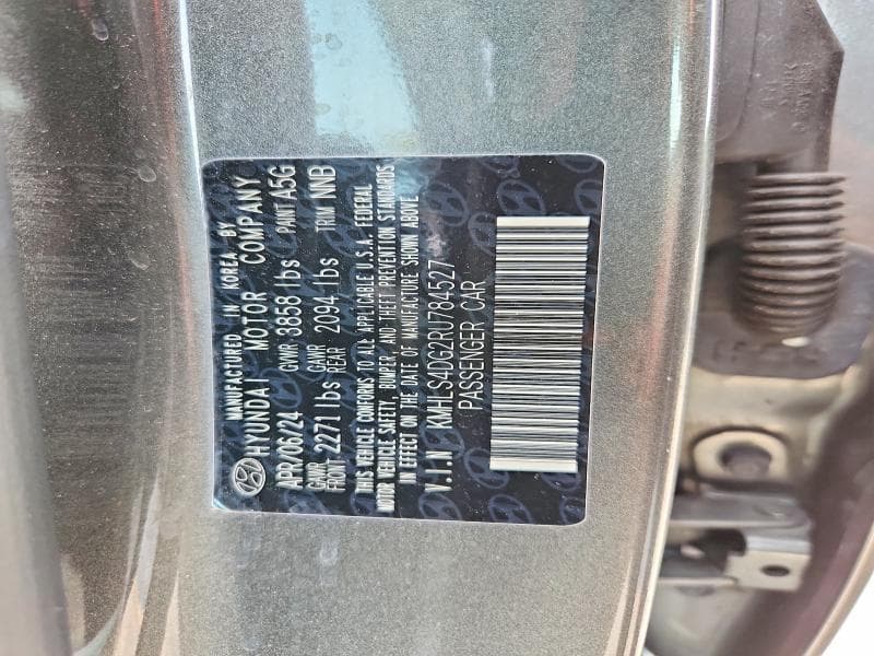 2024 HYUNDAI ELANTRA SEL 13