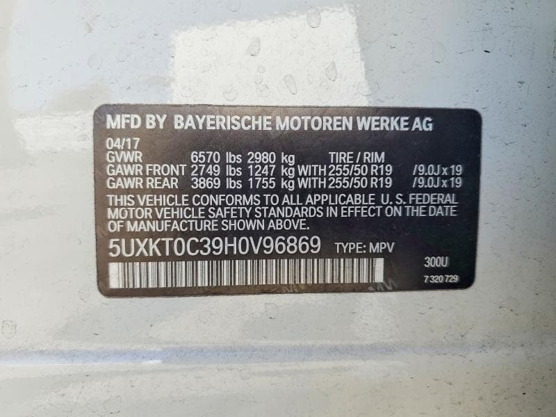 2017 BMW X5 XDR40E 13