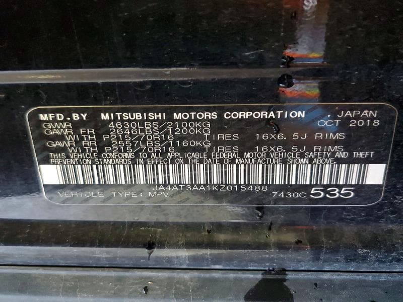 2019 MITSUBISHI ECLIPSE CROSS ES 13