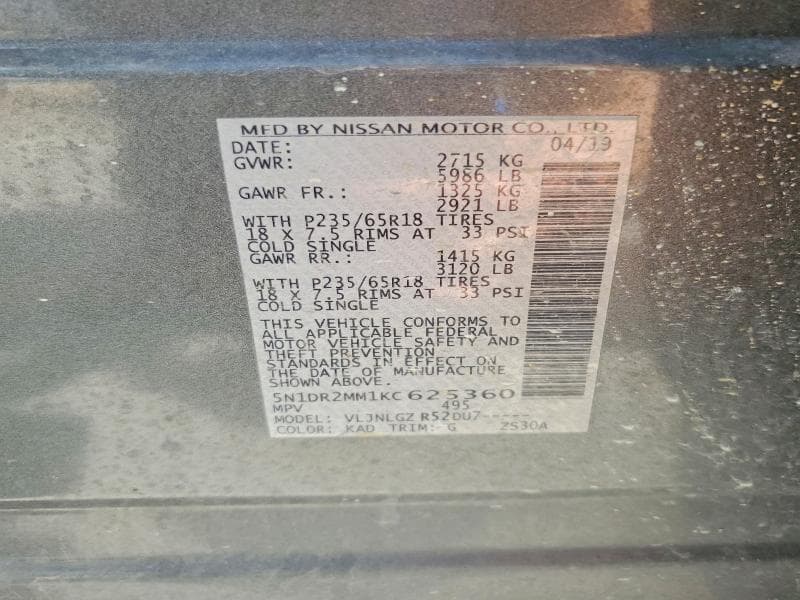 2019 NISSAN PATHFINDER SL 13
