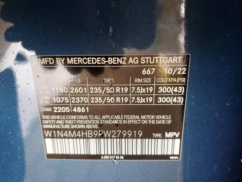 2023 MERCEDES-BENZ GLB 250 4MATIC 250 4MATIC 13