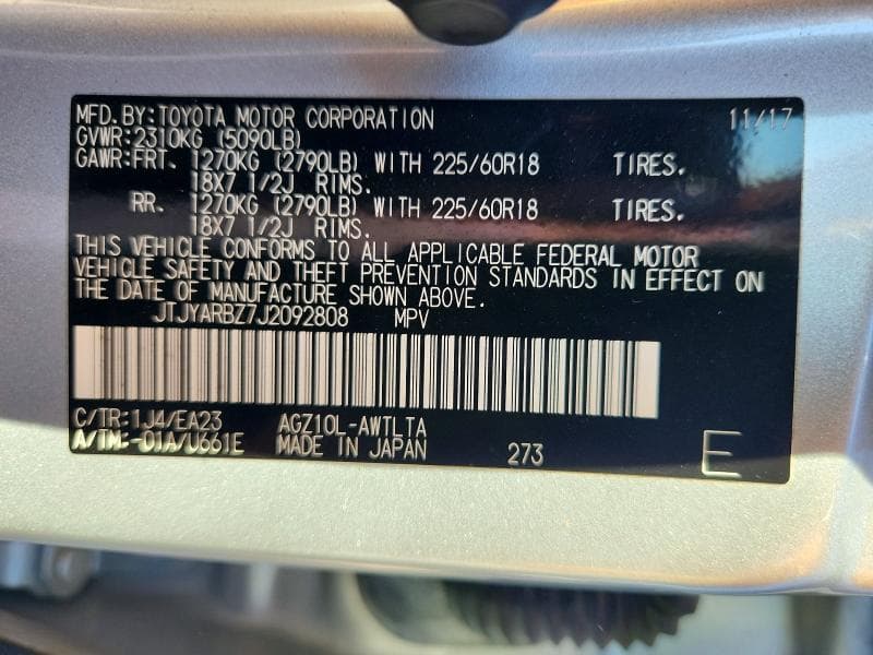 2018 LEXUS NX 300 BASE 12