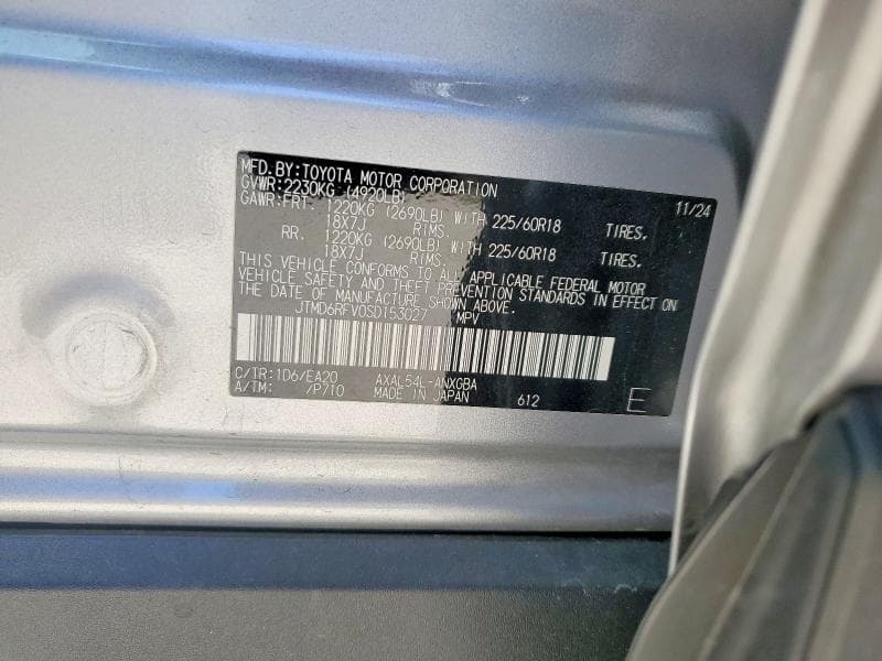 2025 TOYOTA RAV4 LIMITED 12
