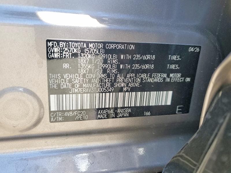 2026 TOYOTA RAV4 PLUG-IN HYBRID SE 13