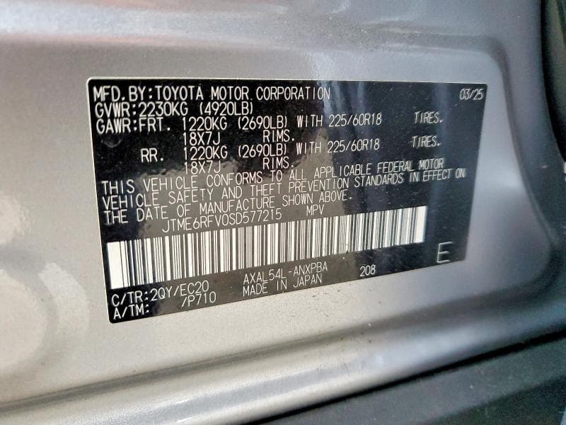 2025 TOYOTA RAV4 XSE 13