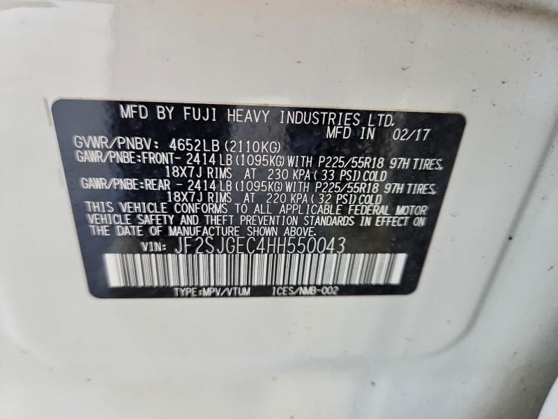 2017 SUBARU FORESTER 2.0XT PREMIUM 13