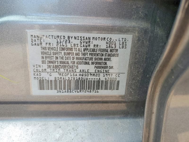 2024 NISSAN SENTRA SV 12