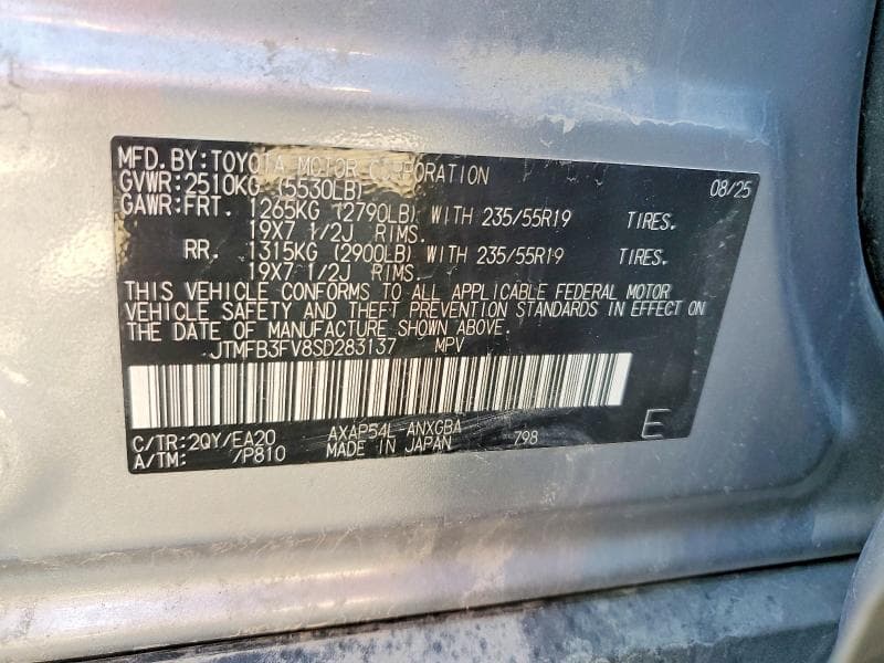 2025 TOYOTA RAV4 XSE XSE 13