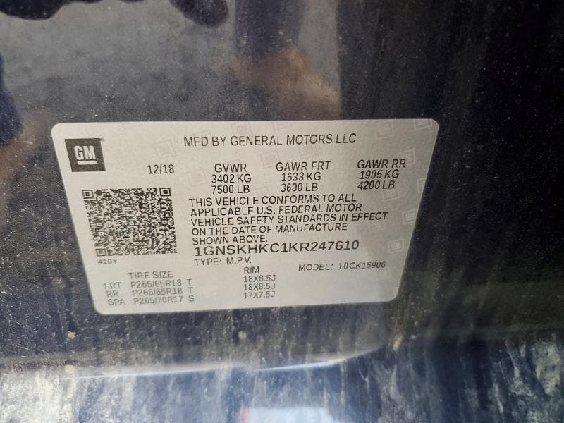2019 CHEVROLET SUBURBAN K1500 LT 13