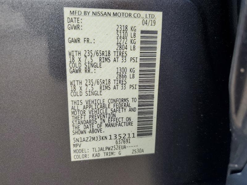 2019 NISSAN MURANO S S 13