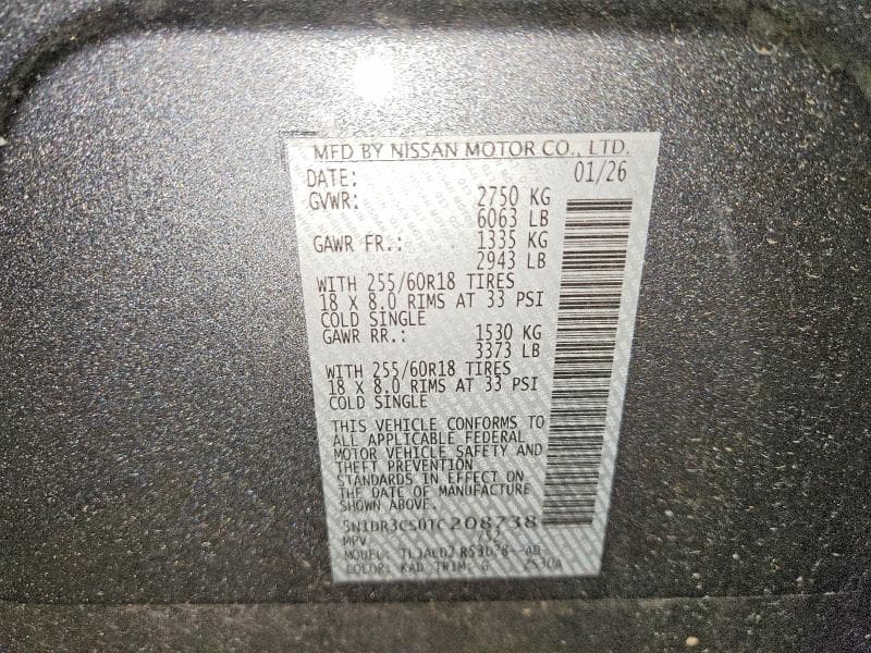 2026 NISSAN PATHFINDER SL 13