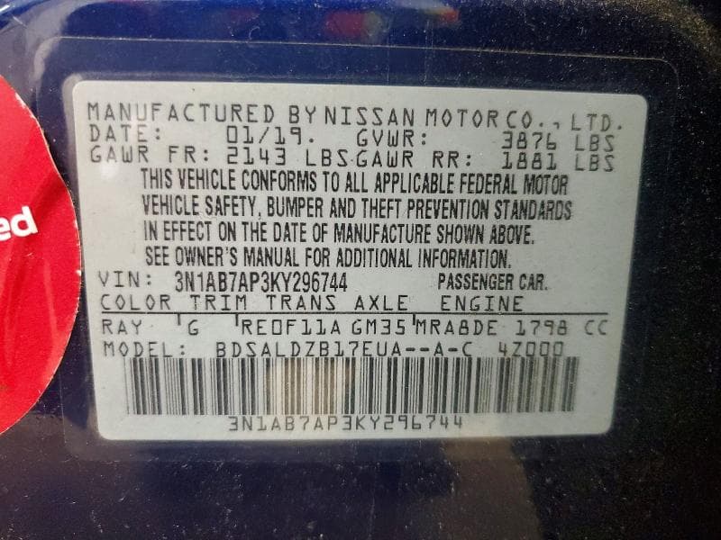 2019 NISSAN SENTRA SV 13