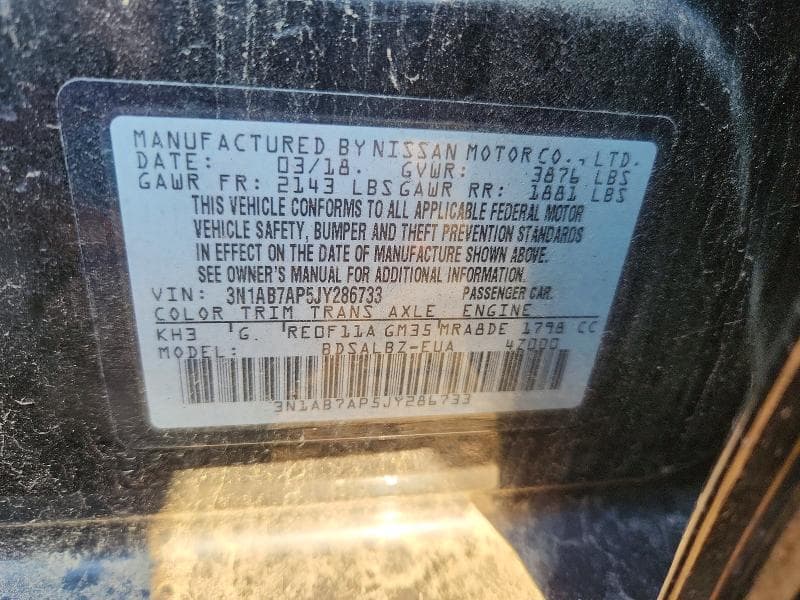 2018 NISSAN SENTRA S S 12