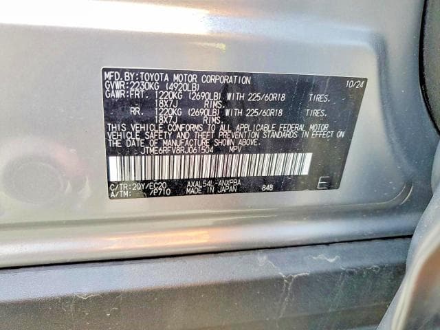 2024 TOYOTA RAV4 13