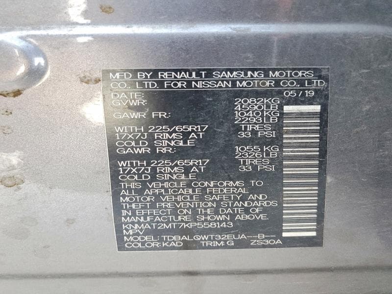 2019 NISSAN ROGUE SV 14