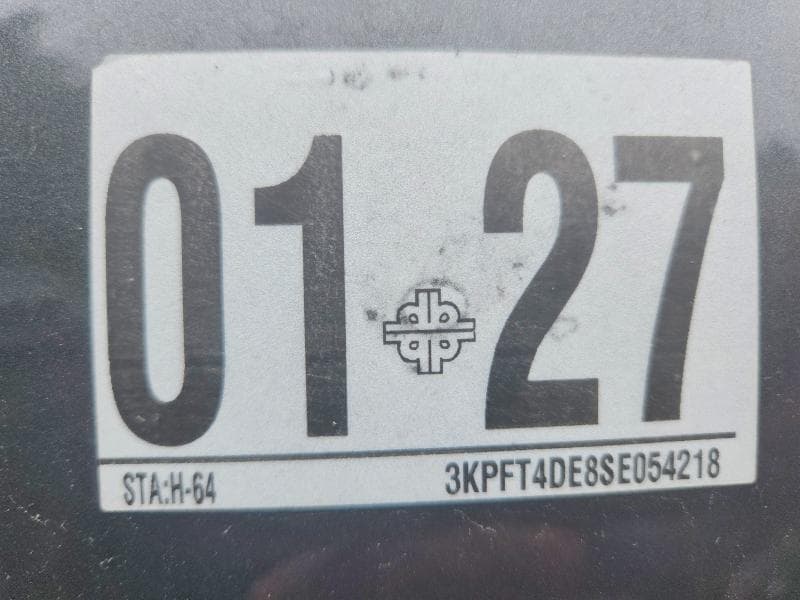 2025 KIA K4 LXS LXS 12