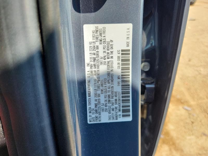 2025 MAZDA CX-50 PREMIUM PLUS 12