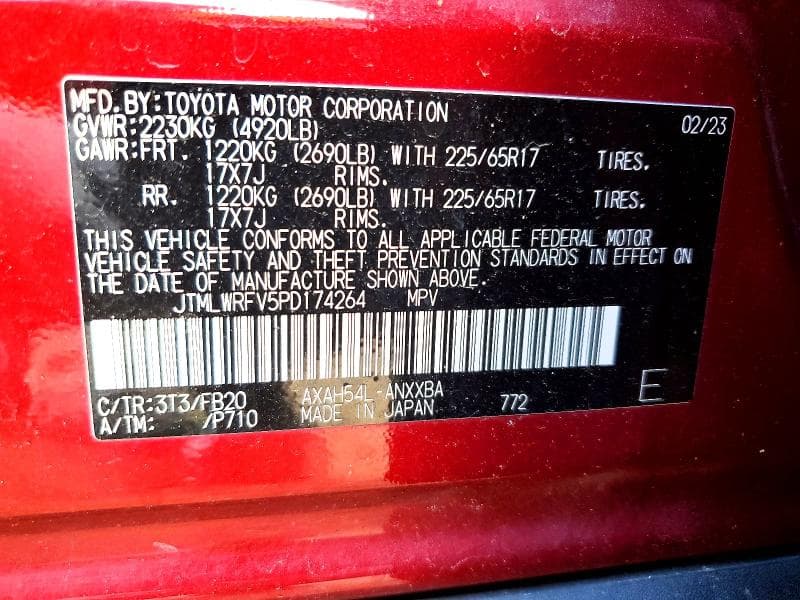 2023 TOYOTA RAV4 LE 13