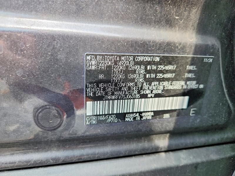 2025 TOYOTA RAV4 HYBRID XLE 14
