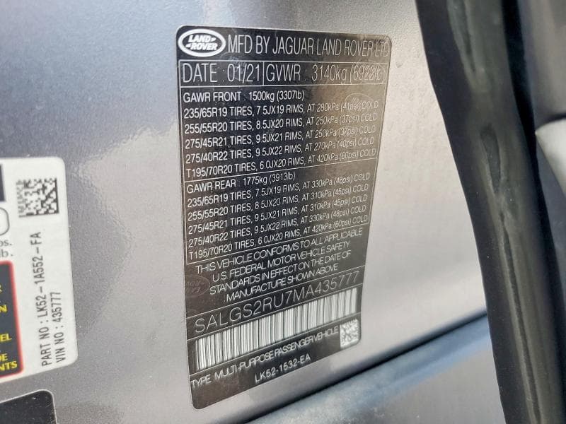 2021 LAND ROVER RANGE ROVER HSE WESTMINSTER EDITION 13