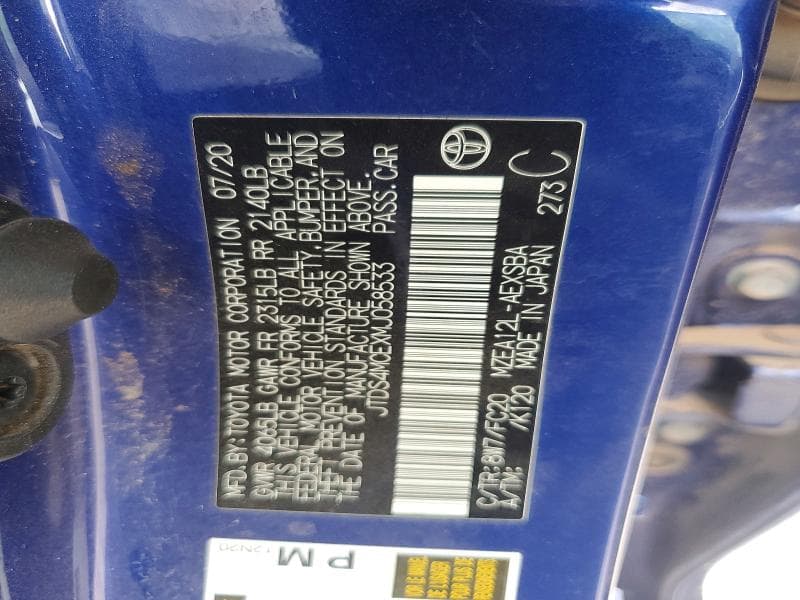 2021 TOYOTA COROLLA SE 12