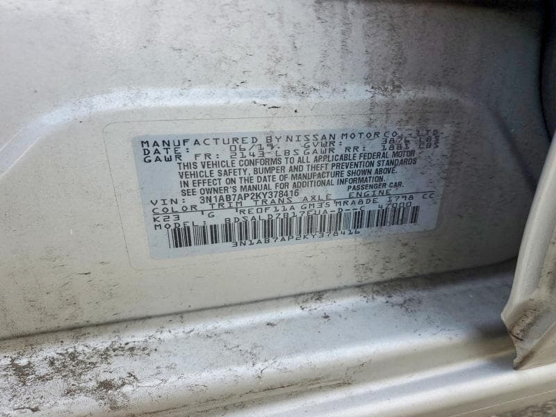 2019 NISSAN SENTRA SV 12
