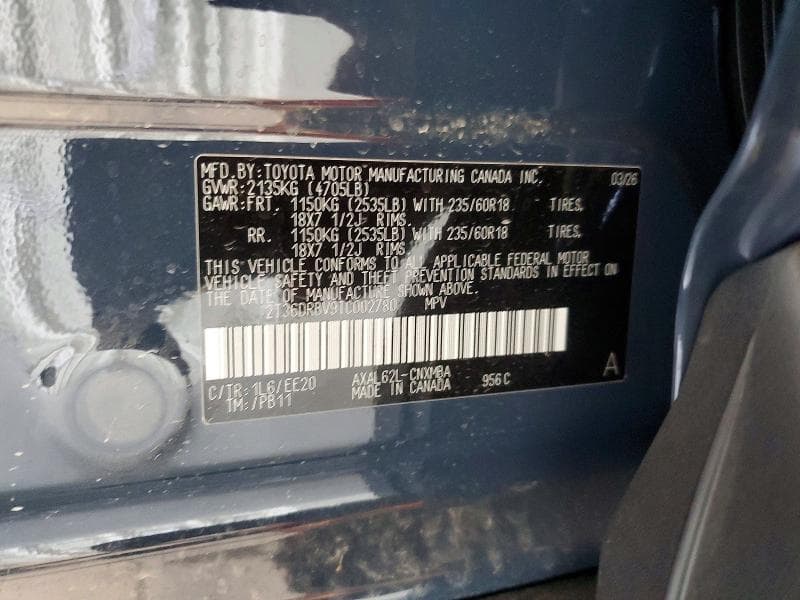 2026 TOYOTA RAV4 XLE PREMIUM 12