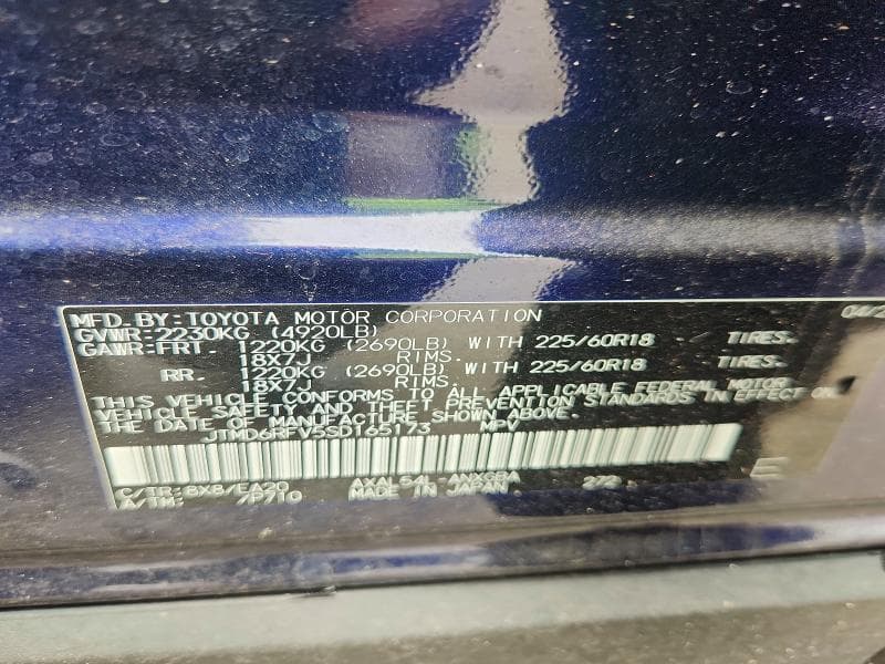 2025 TOYOTA RAV4 LIMITED LIMITED 13