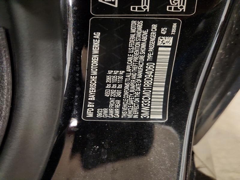 2024 BMW 230XI 13