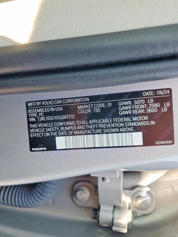 2025 VOLVO S60 PLUS 12